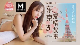 免费无码婬片A片AAA日记-狠狠色噜狠狠狠狠