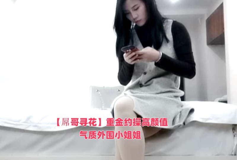 天天av综合网-天天艹在线视频
