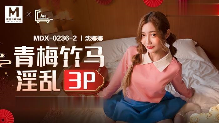 被闺蜜的男朋友c烂了小说-日韩毛片