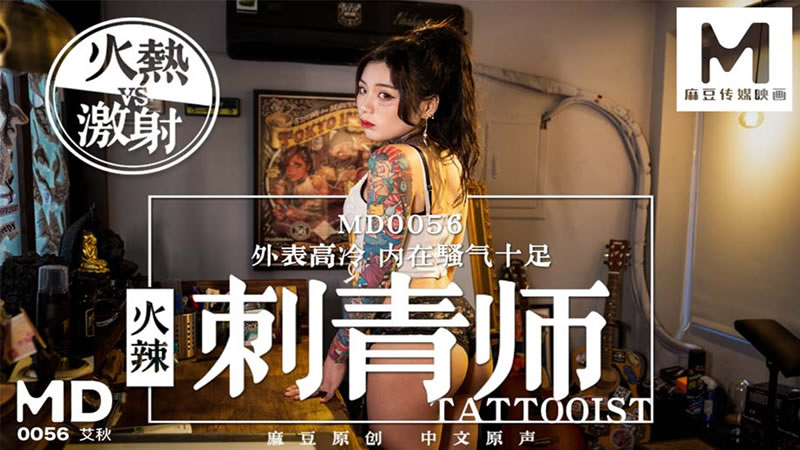 白丝护士被弄得娇喘不停-亚洲午夜久久久