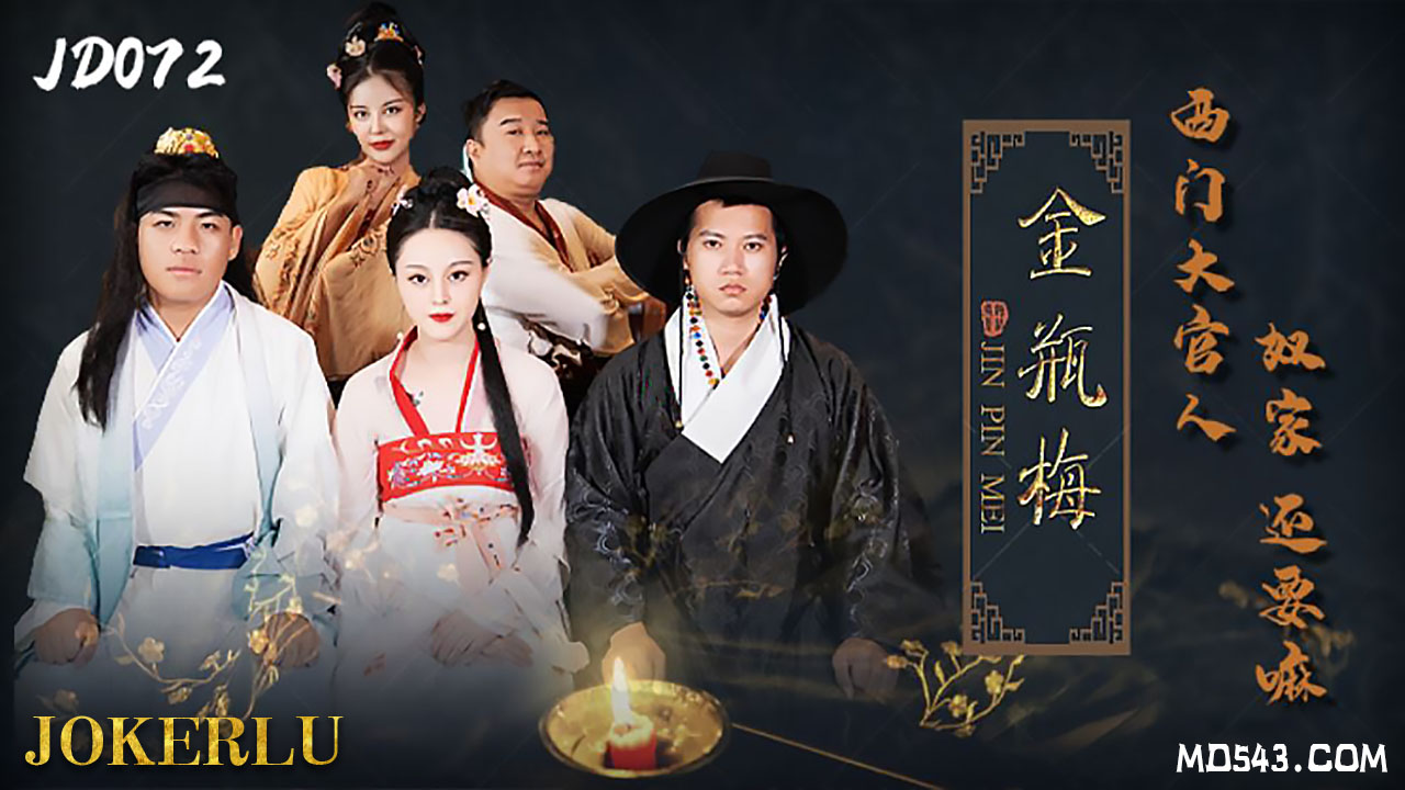 91大片淫黄大片在线天堂-调教贤妻成贱奴