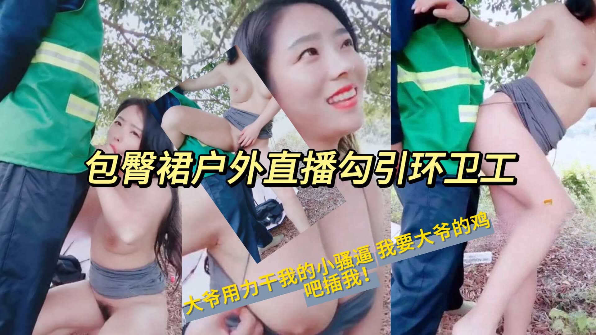 91亚洲精品丁香在线观看-中国一级特黄的片子免费