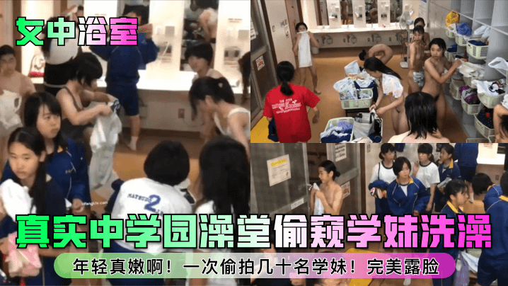 亚洲网友自拍偷拍-在线美女视频在线观看