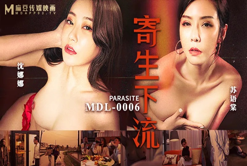 男破女处身过程-快色视频在线观看视频