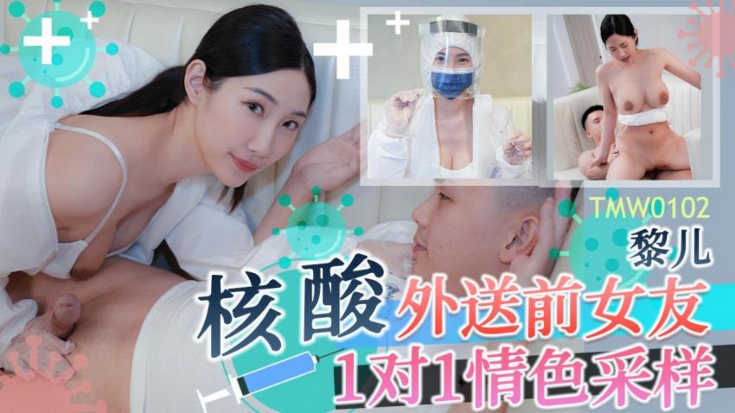 19禁大尺度做爰无遮挡电影-女主享受一群舌奴伺候