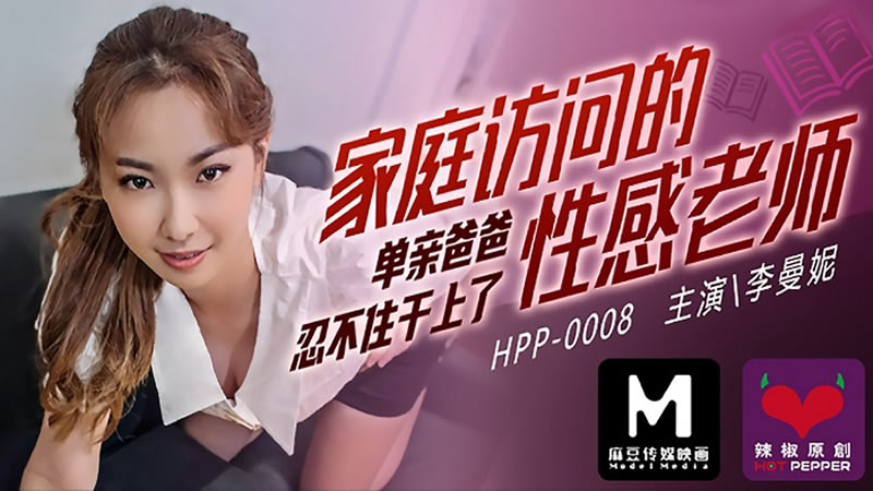 欧美丰满少妇人妻精品-舔奶子视频