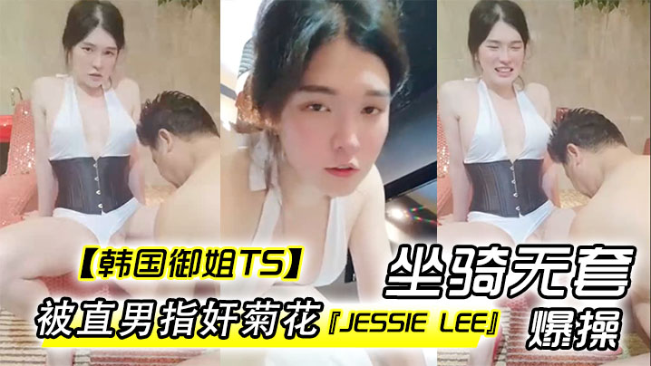 麻豆成人免费淫片aa视频软件-男友揉搓奶头高潮H