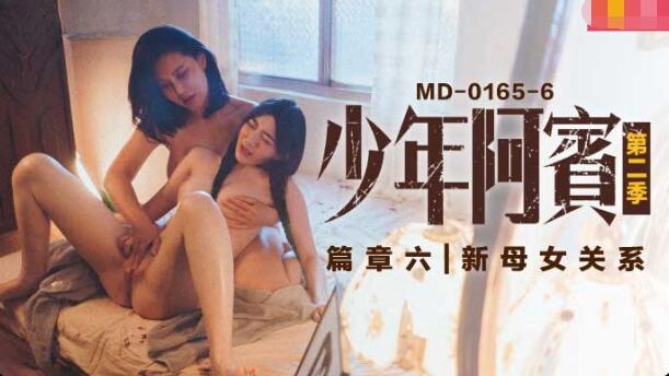 国产成人一区二区三区在线播放-操的好爽
