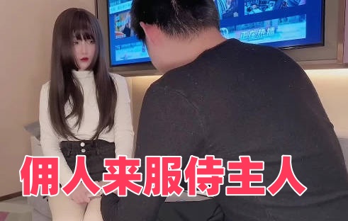 韩国三级 老头和少妇-国产+又大+又黄+又污+无码