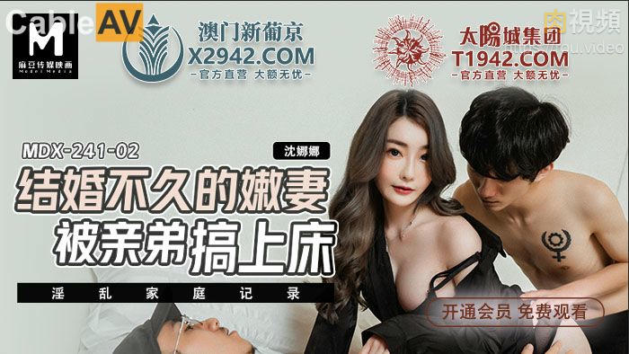 第一版主藏经阁小说排行榜-男性gay戴套免费视频