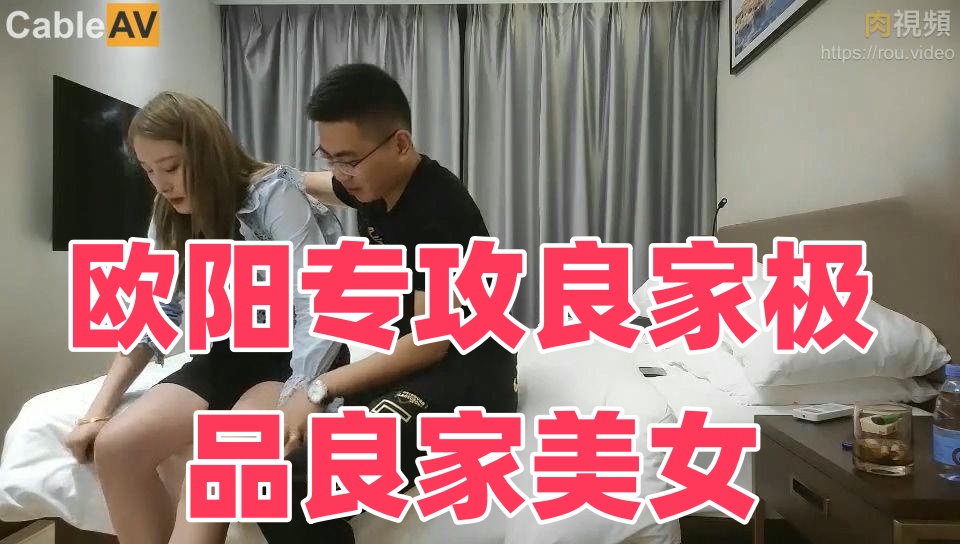 女技师三级做爰按摩-秋霞AV国产精品一区