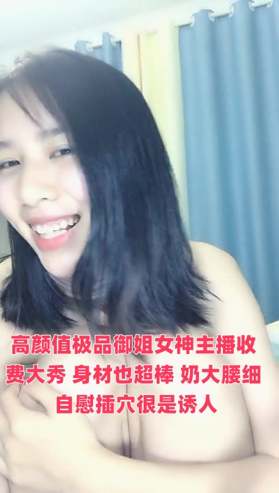 公妇乱淫太舒服了-欧美丝袜