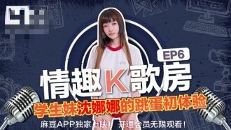 4k岛国人妻无码HEYZO-蕾つぼみ禁欲32年圣女