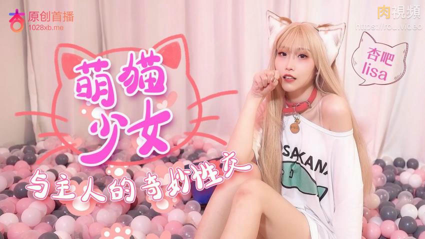 一级女毛片-青青青国产在线手机免费观看