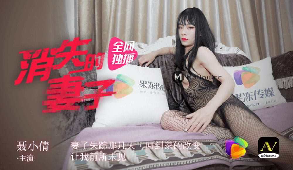 91成人🔞在线观看喷潮数学-奶水太涨让领导吃奶