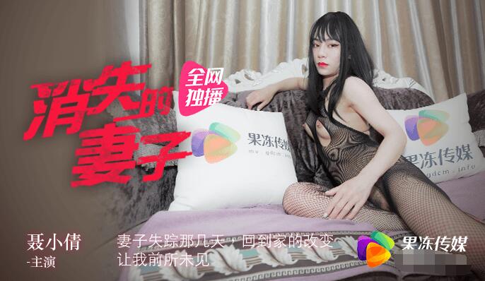 黄蓉淫史-老女人任你躁久久久久久老妇