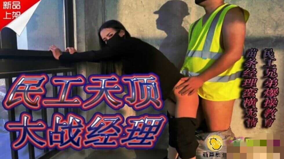 色偷偷亚洲男人天堂-爱爱小说细节