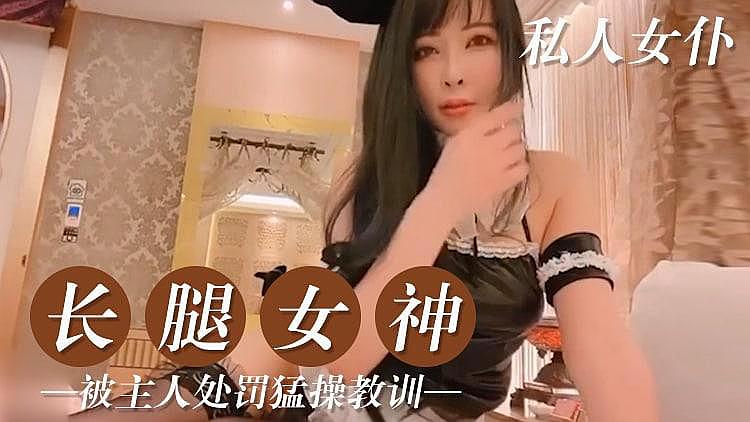 把自己玩到喷泉的视频网站加视频-女学生被爆在线观看