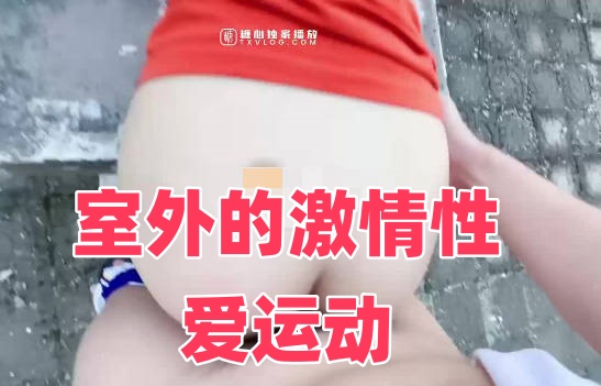 日本吃奶玩乳30分钟视频-办公室H荡乳欲伦交换小喜