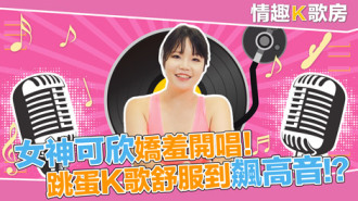 嬷嬷调教皇后高潮hhh-日本人六九视频69jzz免费
