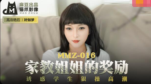 国产精品99999-久久99国产一区二区三区