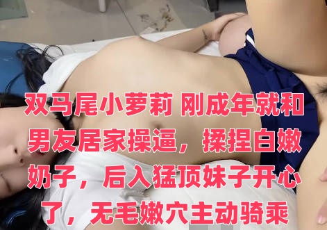 亚洲最大精品-97精品依人久久久大香线蕉97