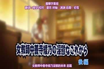 日本又色又爽又黄的大片-我被带到满是玩具的房间
