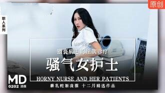 日本黄色片三级-男男在线h肉视频免费观看