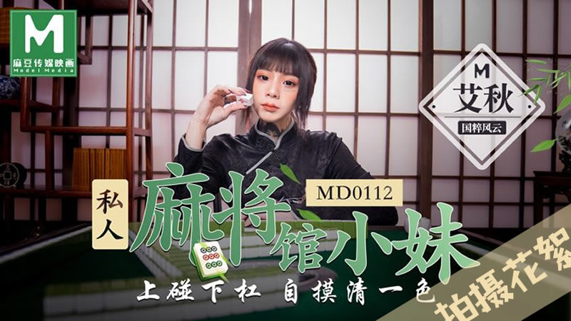 久久精品电影天堂网-一级a一级a爱片免费视频