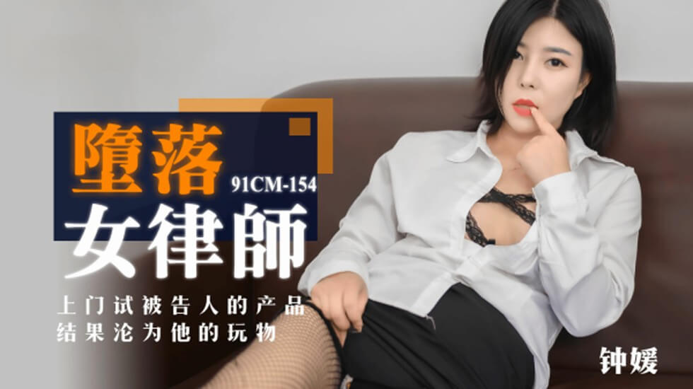 儿媳妇-好大好湿好硬顶到了爽视频