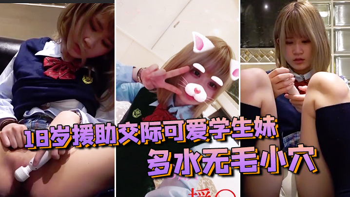 欧美黄 片免费观看-啊啊啊用力舒服