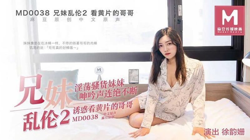 国产❌❌❌无线网站AAA-ass老女人pjcsxxxx