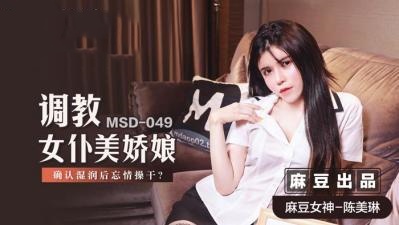课后辅导肉馅小水饺-亚洲精品网站在线观看不卡无广告