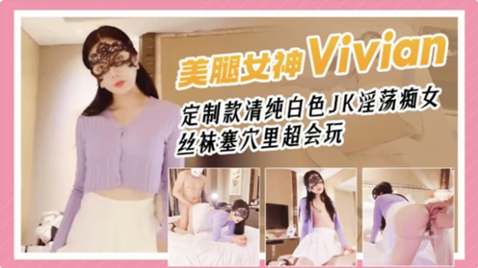 滚床单无遮挡-国产乱人伦精品一区二区三区