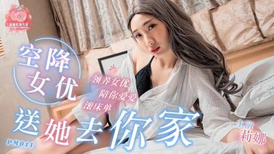 嗯～用力啊～嗯～-黄色免费观看