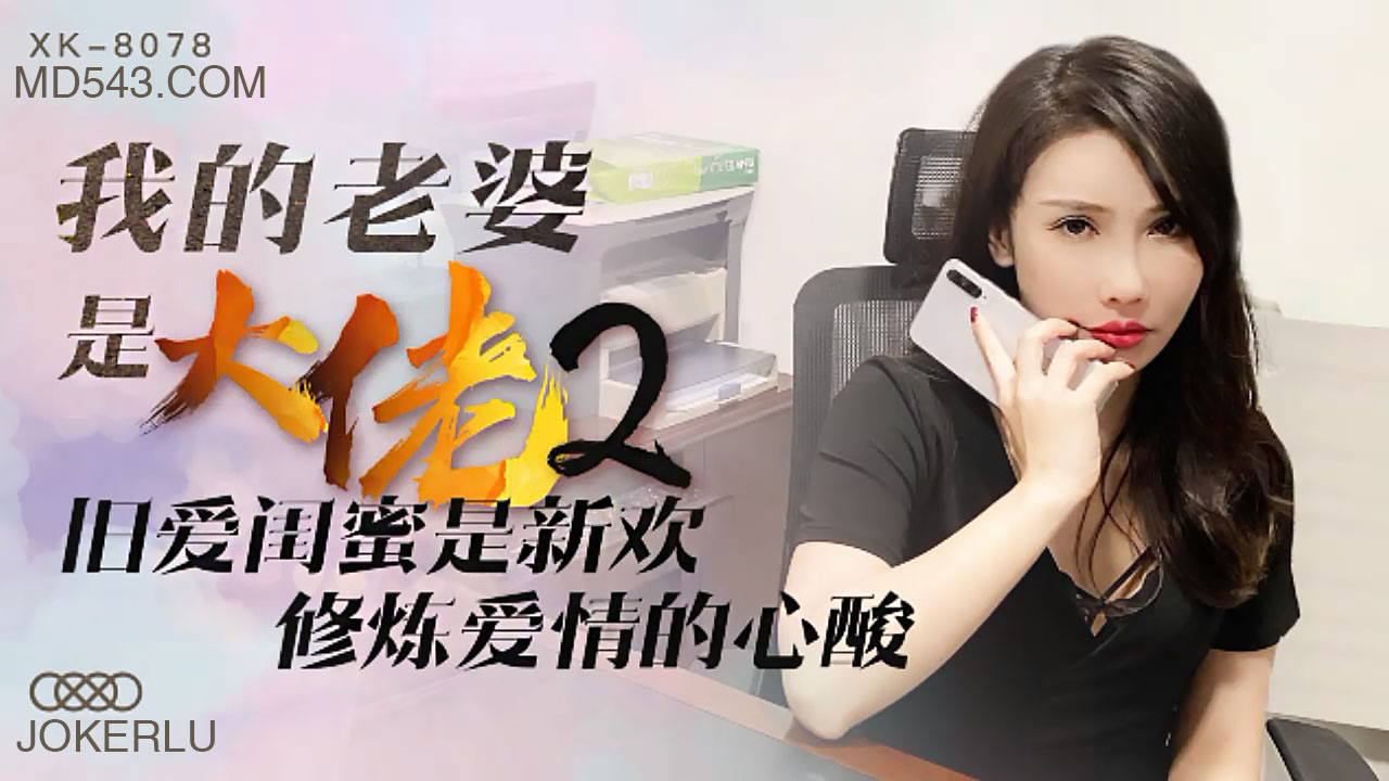 91免费观看在线网址-护士超短裙制服小说h