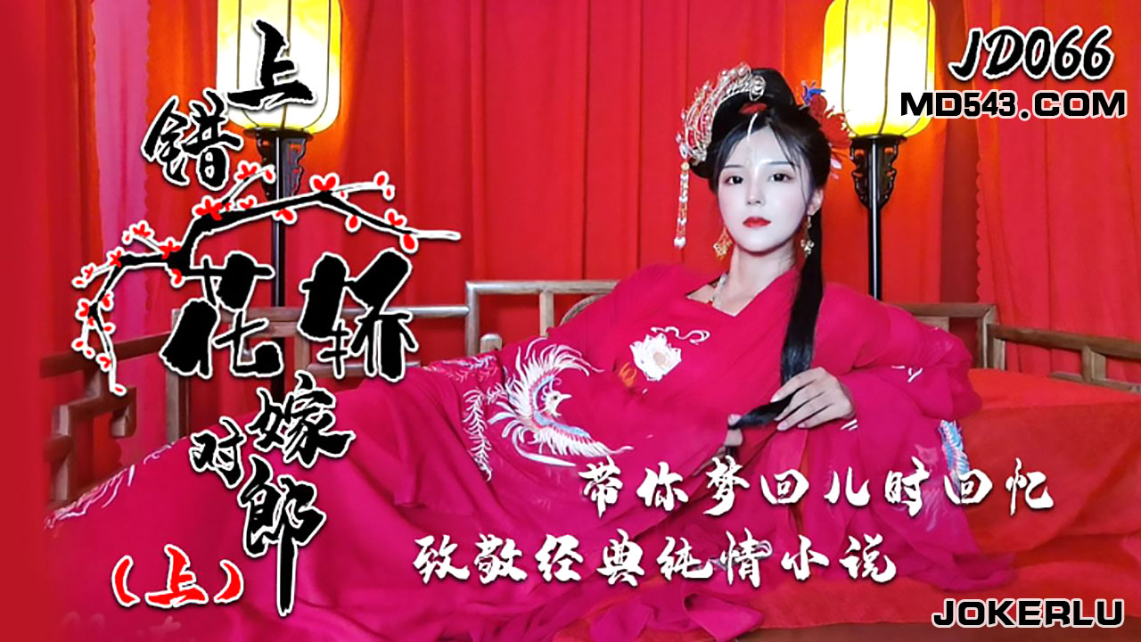 奶真大小浪货高h-美女露下部隐私视频