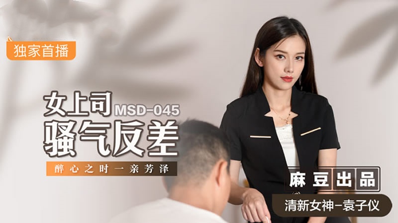 老司机精品视频一区二区三区-99欧美精品