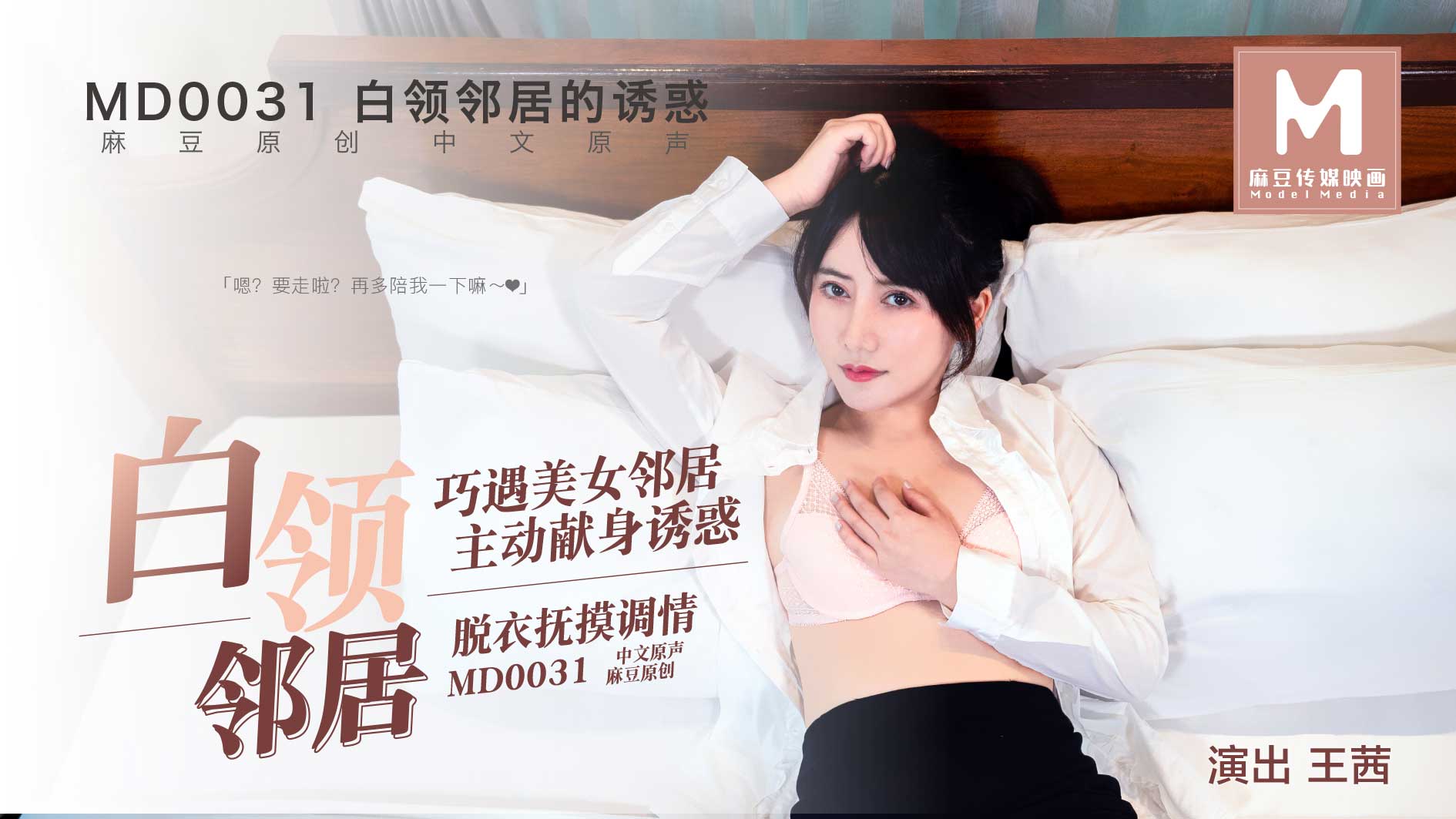 美女扒开屁股爽桶60分钟网站-啊轻点灬大ji巴太粗太长了在