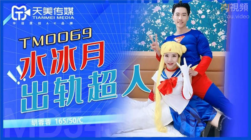 性夜影院爽黄a爽免费看不卡-妓女卖婬3免费看