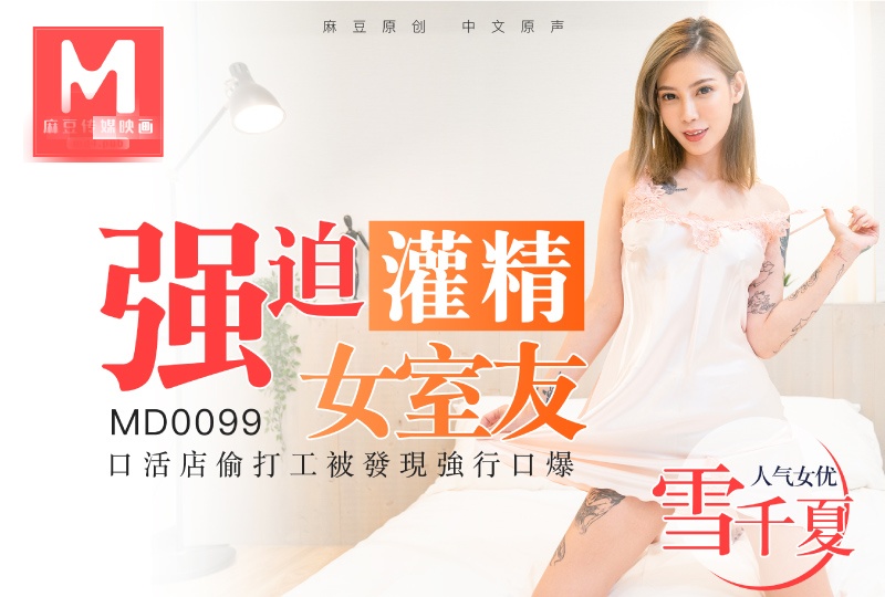 香港aa三级久久三级老师-日本孰妇毛茸茸xxxx