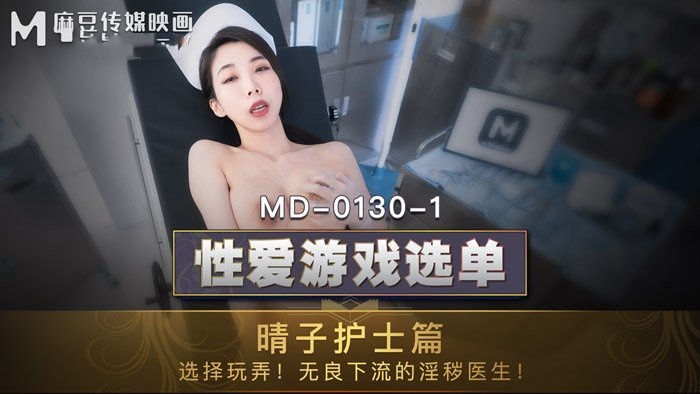 香港黄页之四川思思在线播放-999国产精品999久久久久久
