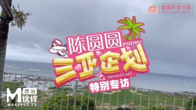 他掀开内衣揉我奶头好爽电影-与卿书演员表