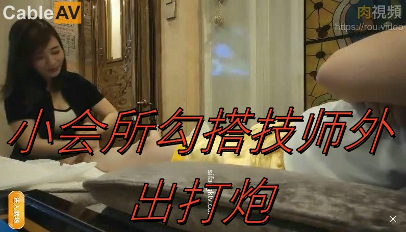美女扒开胸罩给男生图片-把小婬妇的腿扒开调教视频