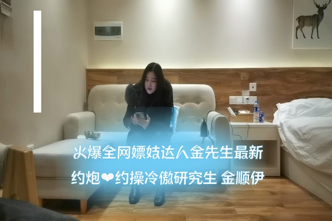 欧美极品jizzhd欧美-白丝美女扒开内裤国产