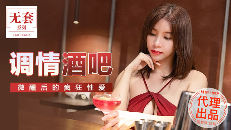 某某by木苏里-晚上摸硬了武警的的大j8