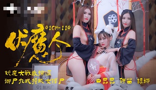 80s电影院-扒开双腿疯狂进出爽爽爽水视频