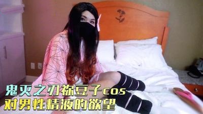 男男调教猛男体育生-欧美办公室激情婬妇ⅩXXOO电影