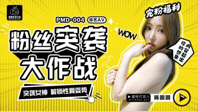 bbbbbbbbb免费毛片视频-日韩美女三级