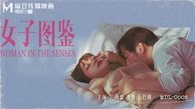 调教网调sm文h-挺进她的臀缝h
